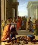 Сент-Пол проповедь в Эфесе